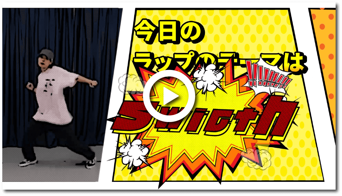 みにプロ e-Learning